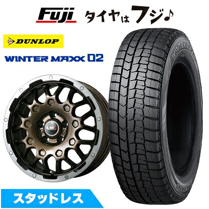 【新品】30系アルファード/ヴェルファイア スタッドレスタイヤ ホイール4本セット 235/50R18 ダンロップ ウインターマックス 02 WM02 レアマイスター LMG MS-9W ブロンズリムポリッシュ 7.5J 18インチ(送料無料)|フジ スペシャルセレクション
