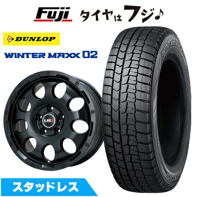 【新品国産車用5穴114.3】 スタッドレスタイヤ ホイール4本セット 215/60R16 ダンロップ ウインターマックス 02 WM02 レアマイスター LMG CS-9 マットブラック 6.5J 16インチ(送料無料)