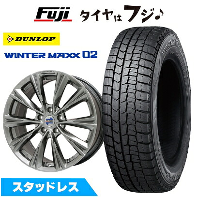 【新品】輸入車用 MINI(F60) スタッドレスタイヤ ホイール4本セット 225/55R17 101 T XL ダンロップ ウインターマックス 02 WM02 ケレナーズスポーツ X-LINE(クロームハイパーブラック) 7.5J 17インチ(送料無料)|フジ スペシャルセレクション