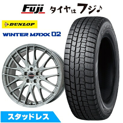 【新品国産車用5穴100】 スタッドレスタイヤ ホイール4本セット 225/50R17 98 T XL ダンロップ ウインターマックス 02 WM02 ビッグウエイ レイシーン プラバ9M(クロームハイパーシルバー) 7J 17インチ(送料無料)