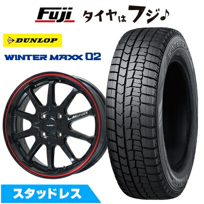【新品】セレナ スタッドレスタイヤ ホイール4本セット 195/65R15 ダンロップ ウインターマックス 02 WM02 レアマイスター LMスポーツ LM-10R(ブラック/レッドライン) 6J 15インチ(送料無料)