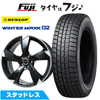【新品】30系アルファード/ヴェルファイア スタッドレスタイヤ ホイール4本セット 235/50R18 ダンロップ ウインターマックス 02 WM02 プレミックス ヴェランV(グロスブラック/リムポリッシュ) 7J 18インチ(送料無料)｜フジ スペシャルセレクション