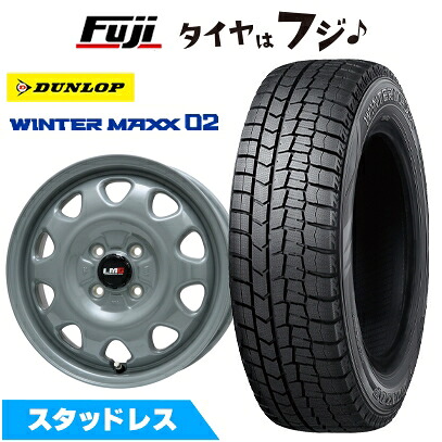 【新品国産車用4穴100】 スタッドレスタイヤ ホイール4本セット 185/70R14 ダンロップ ウインターマックス 02 WM02 レアマイスター LMG OFF-STYLE(グレー) 5J 14インチ(送料無料)