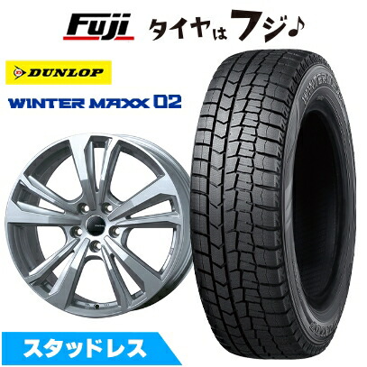 【新品】輸入車用 MINI(F60) スタッドレスタイヤ ホイール4本セット 225/55R17 97 Q ダンロップ ウインターマックス 02 WM02 スマートライン 365 7J 17インチ(送料無料)|フジ スペシャルセレクション