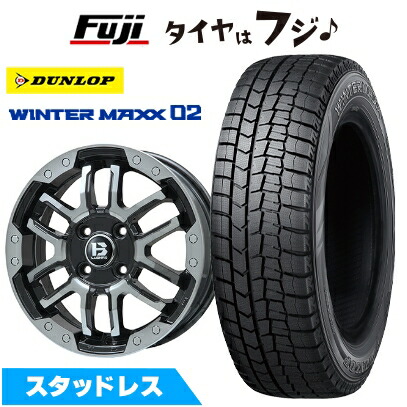 【新品】ヤリスクロス スタッドレスタイヤ ホイール4本セット 205/65R16 ダンロップ ウインターマックス 02 WM02 ビッグウエイ B-LUGNAS FRD(ブラックポリッシュ/ブラッククリア) 6.5J 16インチ(送料無料)