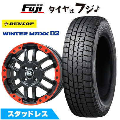 【新品国産車用5穴114.3】 スタッドレスタイヤ ホイール4本セット 215/60R16 ダンロップ ウインターマックス 02 WM02 ビッグウエイ B-LUGNAS FRD(マットブラック/レッドリム) 6.5J 16インチ(送料無料)｜フジ スペシャルセレクション