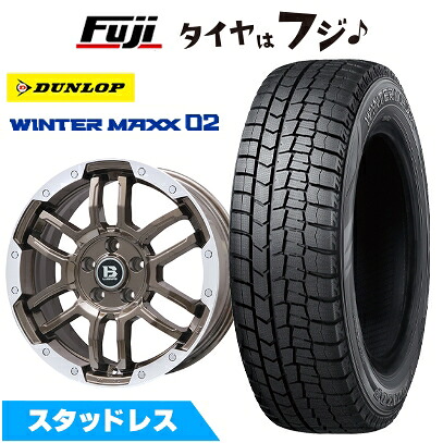 【新品】輸入車用 コンパス 2017- スタッドレスタイヤ ホイール4本セット 225/60R17 ダンロップ ウインターマックス 02 WM02 ビッグウエイ B-LUGNAS FRD(ブロンズ/リムポリッシュ) 7J 17インチ(送料無料)