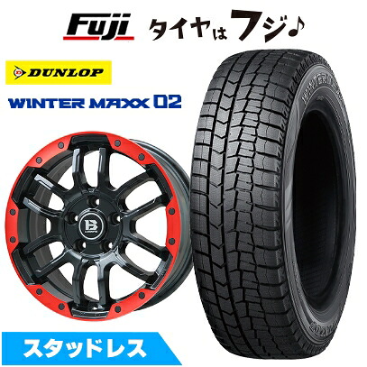 【新品】30系アルファード/ヴェルファイア スタッドレスタイヤ ホイール4本セット 235/50R18 ダンロップ ウインターマックス 02 WM02 ビッグウエイ B-LUGNAS FRD(マットブラック/レッドリム) 7.5J 18インチ(送料無料)