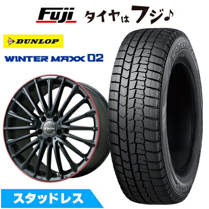 【新品】輸入車用 ベンツCクラス（W205） スタッドレスタイヤ ホイール4本セット 225/45R18 91 Q ダンロップ ウインターマックス 02 WM02 ユーロアクシス オーパス(マットブラック/レッドリム) 7J 18インチ(送料無料)