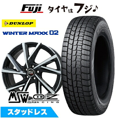 【新品】輸入車用 ボルボ(V60 2011-18) スタッドレスタイヤ ホイール4本セット 215/50R17 ダンロップ ウインターマックス 02 WM02 MSW by OZ Racing MSW 80(グロスブラックフルポリッシュ) 7J 17インチ(送料無料)|フジ スペシャルセレクション