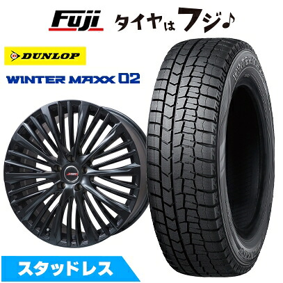 【新品】30系アルファード/ヴェルファイア スタッドレスタイヤ ホイール4本セット 235/50R18 ダンロップ ウインターマックス 02 WM02 プレミックス MER-X マットブラック 7J 18インチ(送料無料)|フジ スペシャルセレクション