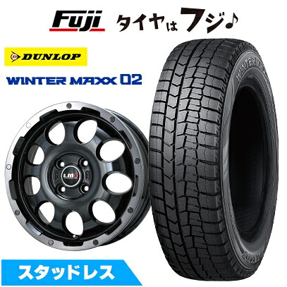 【新品】ライズ/ロッキー（ガソリン） スタッドレスタイヤ ホイール4本セット 195/60R17 ダンロップ ウインターマックス 02 WM02 レアマイスター LMG CS-9 ブラック/ブラッククリアリム 6.5J 17インチ(送料無料)
