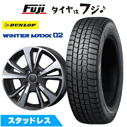 【新品】輸入車用 プジョー2008 2020- スタッドレスタイヤ ホイール4本セット 215/60R17 ダンロップ ウインターマックス 02 WM02 スマートライン 365 6.5J 17インチ(送料無料)