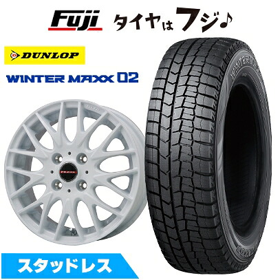 【新品】クロスビー/イグニス スタッドレスタイヤ ホイール4本セット 175/60R16 ダンロップ ウインターマックス 02 WM02 ビッグウエイ レイシーン プラバ9MJrII ホワイト 5J 16インチ(送料無料)|フジ スペシャルセレクション