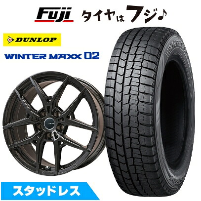 【新品】輸入車用 VW（シャラン） スタッドレスタイヤ ホイール4本セット 225/50R17 94 Q ダンロップ ウインターマックス 02 WM02 ビッグウエイ AFG VX(マットブラック) 7J 17インチ(送料無料)