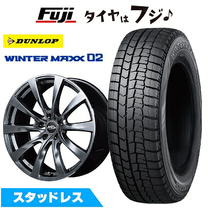 【新品】レクサスLBX スタッドレスタイヤ ホイール4本セット 225/60R17 ダンロップ ウインターマックス 02 WM02 MID WHEELS レフィナーダ モーション2 トヨタ・レクサス車専用 7J 17インチ(送料無料)