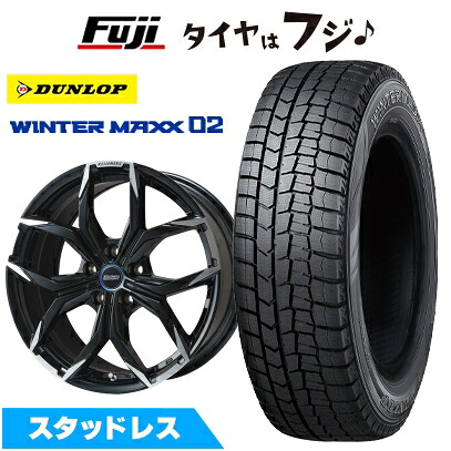 【新品】輸入車用 MINI(F60) スタッドレスタイヤ ホイール4本セット 205/65R16 ダンロップ ウインターマックス 02 WM02 ケレナーズスポーツ ミュンヘンII(ブラックポリッシュ) 6.5J 16インチ(送料無料)|フジ スペシャルセレクション