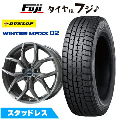 【新品】輸入車用 MINI（F60） スタッドレスタイヤ ホイール4本セット 205/65R16 ダンロップ ウインターマックス 02 WM02 ケレナーズスポーツ ミュンヘンII(チタンポリッシュ) 6.5J 16インチ(送料無料)｜フジ スペシャルセレクション