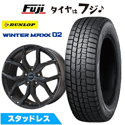 【新品】輸入車用 MINI（F60） スタッドレスタイヤ ホイール4本セット 205/65R16 ダンロップ ウインターマックス 02 WM02 ケレナーズスポーツ ミュンヘンII(マットブラック) 6.5J 16インチ(送料無料)