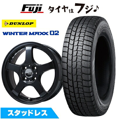 【新品 軽自動車】 スタッドレスタイヤ ホイール4本セット 165/55R14 ダンロップ ウインターマックス 02 WM02 レアマイスター LMスポーツ LM-05R(グロスブラック) 4.5J 14インチ(送料無料)|フジ スペシャルセレクション