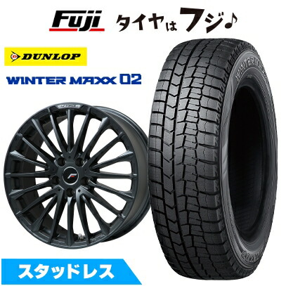 【新品】30系アルファード/ヴェルファイア スタッドレスタイヤ ホイール4本セット 235/50R18 ダンロップ ウインターマックス 02 WM02 レアマイスター LF-FORCE マットブラック(平座ナット) 7.5J 18インチ(送料無料)