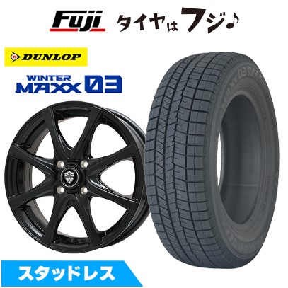 【新品国産車用4穴100】 スタッドレスタイヤ ホイール4本セット 165/70R14 ダンロップ ウインターマックス 03 WM03 エルベ エステローザ FSV グロスブラック 5J 14インチ(送料無料)|フジ スペシャルセレクション