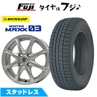 【新品】E13ノート スタッドレスタイヤ ホイール4本セット 185/60R16 ダンロップ ウインターマックス 03 WM03 エルベ エステローザ MZV シルバー 5.5J 16インチ(送料無料)｜フジ スペシャルセレクション