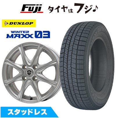 【新品 軽自動車】 スタッドレスタイヤ ホイール4本セット 165/70R13 ダンロップ ウインターマックス 03 WM03 エルベ エステローザ MZV シルバー 4J 13インチ(送料無料)