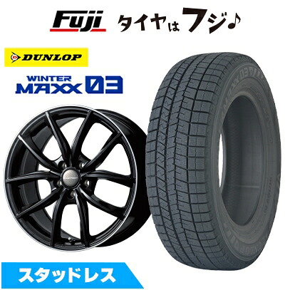 【新品】レクサスIS 2020/11- スタッドレスタイヤ ホイール4本セット 235/45R18 ダンロップ ウインターマックス 03 WM03 ユーロテック MP-LINE(マットブラックリムポリッシュ） 8J 18インチ(送料無料)