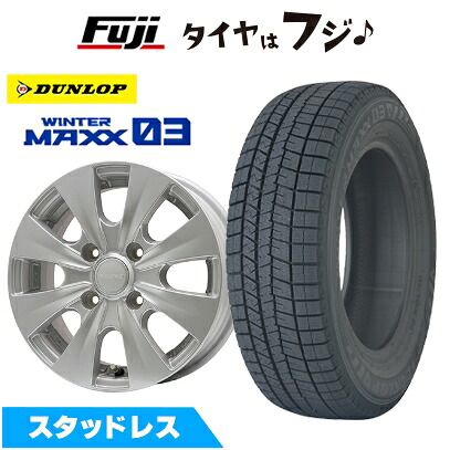 【新品国産車用4穴100】 スタッドレスタイヤ ホイール4本セット 185/70R14 ダンロップ ウインターマックス 03 WM03 エルベ ビズスポ シルバー 5J 14インチ(送料無料)|フジ スペシャルセレクション