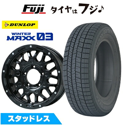【新品】ジムニーシエラ/ジムニーノマド スタッドレスタイヤ ホイール4本セット 215/70R16 ダンロップ ウインターマックス 03 WM03 レアマイスター LMG MS-9W グロスブラック 5.5J 16インチ(送料無料)｜フジ スペシャルセレクション
