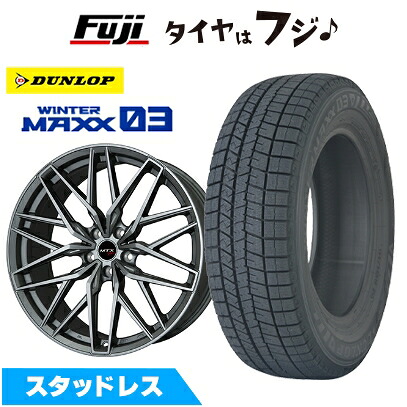 【新品】輸入車用 MINI（F54） スタッドレスタイヤ ホイール4本セット 225/45R17 ダンロップ ウインターマックス 03 WM03 ビッグウエイ EURO BAHN ニュルブルグMTX(マットチタニウム) 7.5J 17インチ(送料無料)｜フジ スペシャルセレクション
