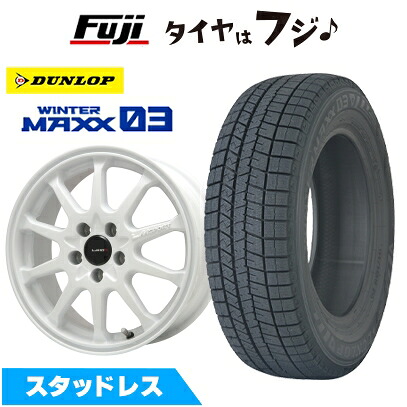 【新品】シビック タイプR(FK2 FK8) スタッドレスタイヤ ホイール4本セット 245/40R18 ダンロップ ウインターマックス 03 WM03 レアマイスター LMスポーツ LM-10R(ホワイト) 8.5J 18インチ(送料無料)|フジ スペシャルセレクション