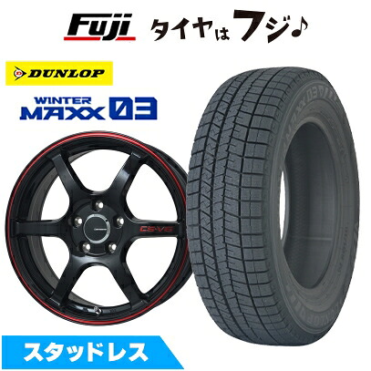 【新品国産車用5穴100】 スタッドレスタイヤ ホイール4本セット 215/45R17 ダンロップ ウインターマックス 03 WM03 レアマイスター CS-V6(グロスブラック/レッドライン) 7J 17インチ(送料無料)|フジ スペシャルセレクション
