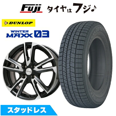 【新品】輸入車用 シトロエンC4 2011-19 スタッドレスタイヤ ホイール4本セット 205/55R16 ダンロップ ウインターマックス 03 WM03 ユーロテック ガヤ ソリ(ブラックポリッシュ) 6.5J 16インチ(送料無料)｜フジ スペシャルセレクション 98,560円