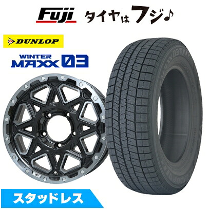 【新品】ジムニーシエラ/ジムニーノマド スタッドレスタイヤ ホイール4本セット 215/70R16 ダンロップ ウインターマックス 03 WM03 レアマイスター LMG モンタグナ(ブラックポリッシュ/ブラッククリア) 5.5J 16インチ(送料無料)
