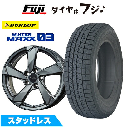 【新品】輸入車用 VW（ポロ AW） スタッドレスタイヤ ホイール4本セット 215/45R17 ダンロップ ウインターマックス 03 WM03 ユーロアクシス クロスエッジ(マットチタニウム) 6.5J 17インチ(送料無料)｜フジ スペシャルセレクション