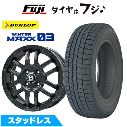 【新品国産車用5穴114.3】 スタッドレスタイヤ ホイール4本セット 215/70R16 ダンロップ ウインターマックス 03 WM03 ビッグウエイ B-LUGNAS FRD(マットブラック) 6.5J 16インチ(送料無料)｜フジ スペシャルセレクション