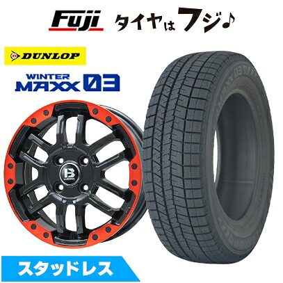 【新品】30系アルファード/ヴェルファイア等 スタッドレスタイヤ ホイール4本セット 215/65R16 ダンロップ ウインターマックス 03 WM03 ビッグウエイ B-LUGNAS FRD(マットブラック/レッドリム) 6.5J 16インチ(送料無料)|フジ スペシャルセレクション
