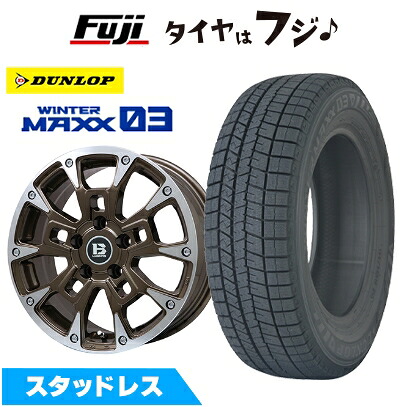 【新品国産車用5穴114.3】 スタッドレスタイヤ ホイール4本セット 215/70R16 ダンロップ ウインターマックス 03 WM03 ビッグウエイ B-LUGNAS BRD(ブロンズポリッシュ) 6.5J 16インチ(送料無料)|フジ スペシャルセレクション