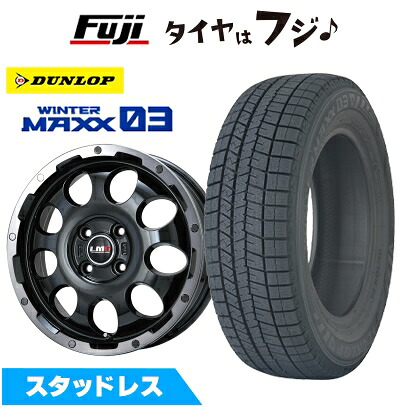 【新品】オーラ スタッドレスタイヤ ホイール4本セット 205/50R17 ダンロップ ウインターマックス 03 WM03 レアマイスター LMG CS-9 ブラック/ブラッククリアリム 6.5J 17インチ(送料無料)