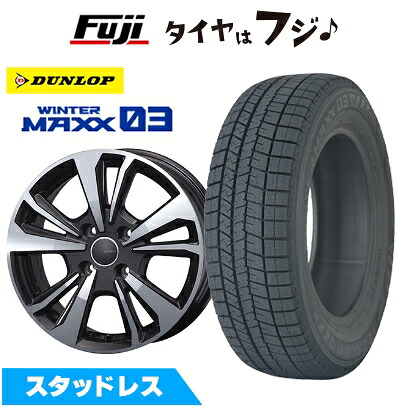 【新品】輸入車用 プジョー2008 2020- スタッドレスタイヤ ホイール4本セット 215/60R17 ダンロップ ウインターマックス 03 WM03 スマートライン 365 6.5J 17インチ(送料無料)