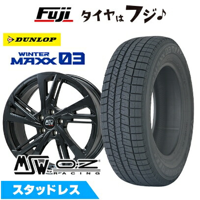 【新品】輸入車用 プジョー3008 2017- スタッドレスタイヤ ホイール4本セット 225/55R18 ダンロップ ウインターマックス 03 WM03 MSW by OZ Racing MSW 60(グロスブラック) 7.5J 18インチ(送料無料)