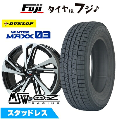 【新品】輸入車用 ボルボ（V40 クロスカントリー） スタッドレスタイヤ ホイール4本セット 225/50R17 ダンロップ ウインターマックス 03 WM03 MSW by OZ Racing MSW 60(グロスブラックフルポリッシュ) 7.5J 17インチ(送料無料)｜フジ スペシャルセレクション