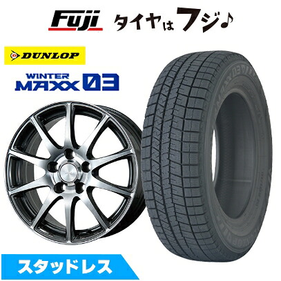【新品】40系アルファード/ヴェルファイア スタッドレスタイヤ ホイール4本セット 225/65R17 ダンロップ ウインターマックス 03 WM03 ブリヂストン エコフォルム CRS23 トヨタ車専 6.5J 17インチ(送料無料)|フジ スペシャルセレクション