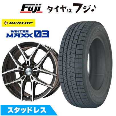 楽天市場】【新品】輸入車用 ベンツCLA（C117） スタッドレスタイヤ