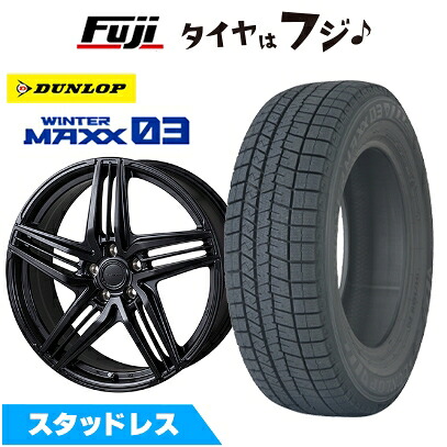 【新品】クラウンスポーツ/クラウンエステート スタッドレスタイヤ ホイール4本セット 235/50R20 ダンロップ ウインターマックス 03 WM03 コーセイ グラミック LX-S レクサス・トヨタ車専用 7.5J 20インチ(送料無料)|フジ スペシャルセレクション
