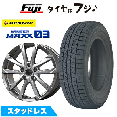 【新品】40系アルファード/ヴェルファイア スタッドレスタイヤ ホイール4本セット 225/65R17 ダンロップ ウインターマックス 03 WM03 コーセイ クレイシズ GC36F トヨタ車専 6.5J 17インチ(送料無料)