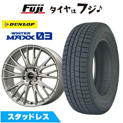【新品】40系アルファード/ヴェルファイア スタッドレスタイヤ ホイール4本セット 225/65R17 ダンロップ ウインターマックス 03 WM03 コーセイ クレイシズ SE48 トヨタ車専 6.5J 17インチ(送料無料)