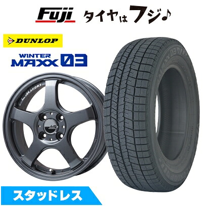 【新品 軽自動車】 スタッドレスタイヤ ホイール4本セット 165/60R15 ダンロップ ウインターマックス 03 WM03 レアマイスター LMスポーツ LM-05R(マットガンメタ) 5J 15インチ(送料無料)｜フジ スペシャルセレクション